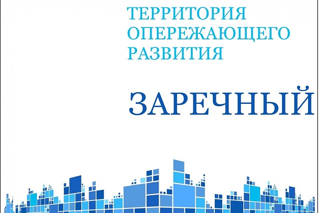 В Пензенской области будет организовано производство медицинских кроватей В Пензенской области будет организовано производство медицинских кроватей